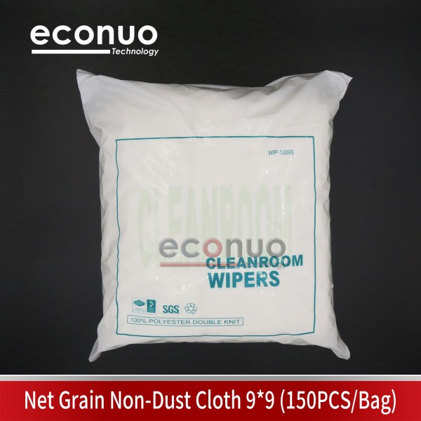 Net Grain Non-Dust Cloth 9*9 150pcs/bag