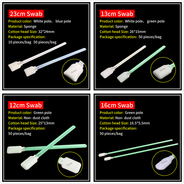 Cleaning Swab Series 