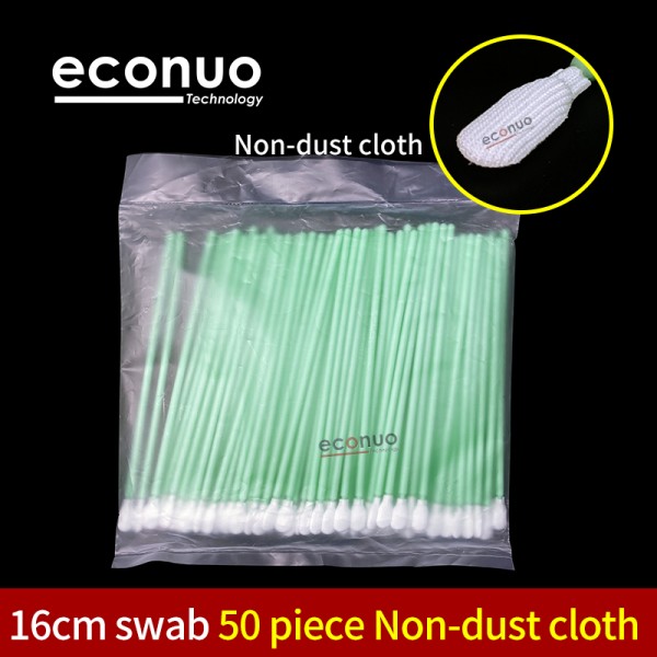 16cm Cleaning Stick With Nondust Cloth 50PCS/Bag