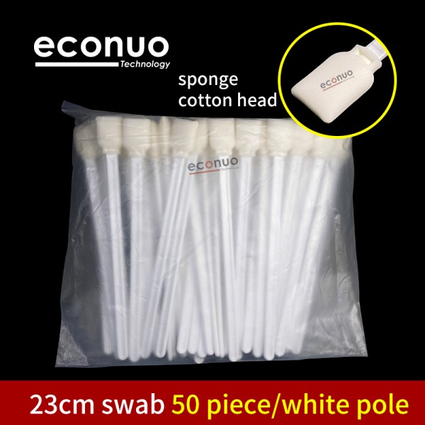 Long Stick Swab 23cm 24cm White& Blue 10pcs /bag 50pcs/bag