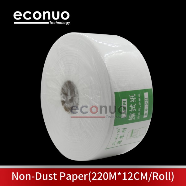 Non Dust Paper  220M*12CM/Roll