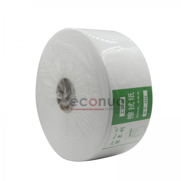 Non Dust Paper  220M*12CM/Roll