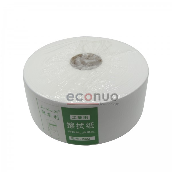 Non Dust Paper  220M*24CM/Roll