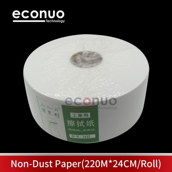 Non Dust Paper  220M*24CM/Roll