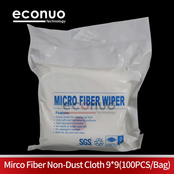  Micro Fiber Non-Dust Cloth 9*9 100pcs/bag