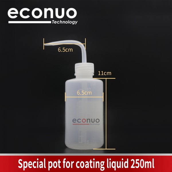 250ml Special Pot For Coating Liquid 