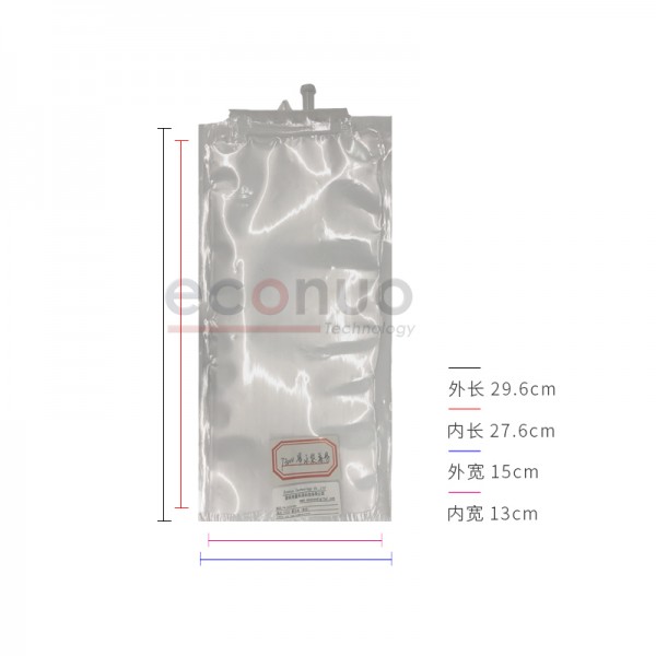 Compatible Epson T3000 700ml Ink Bag