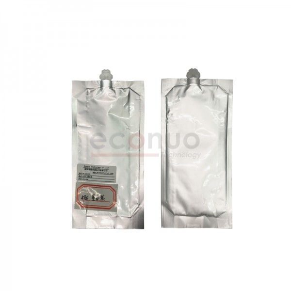 Epson 4900 200ml Ink Bag