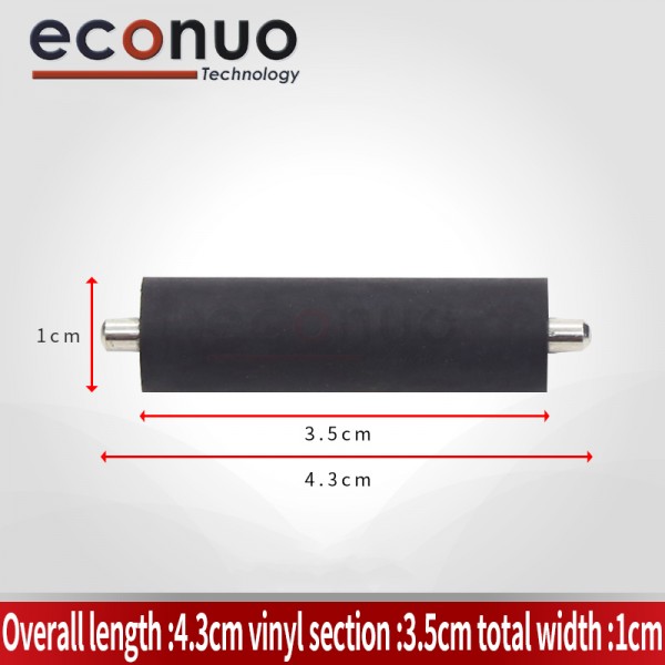 Pinch Roller 43mm