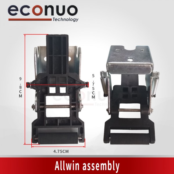 Allwin Assembly