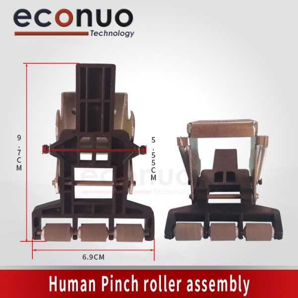 Human Pinch Roller Assembly