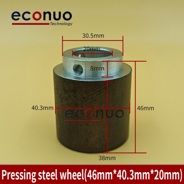 Pressing Steel Wheel（46mm 40.3mm 20mm）