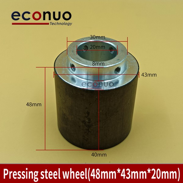Pressing Steel Wheel（48mm 43mm 20mm）