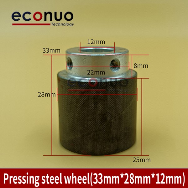 Pressing Steel Wheel（33mm 28mm 12mm）