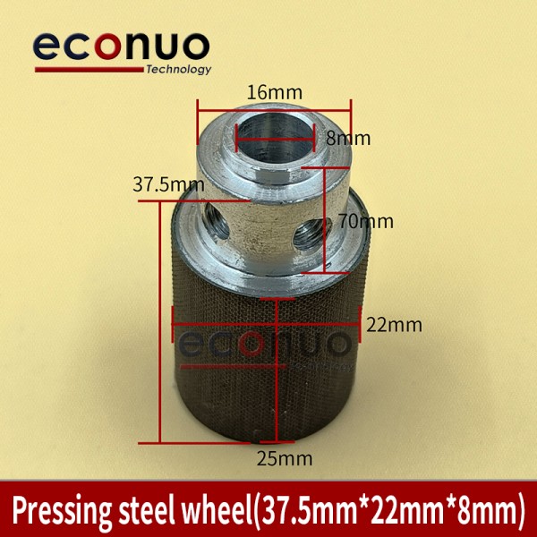 Pressing Steel Wheel（37.5mm 22mm 8mm）