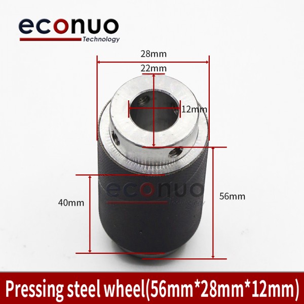 Pressing Steel Wheel（56mm 28mm 22mm）