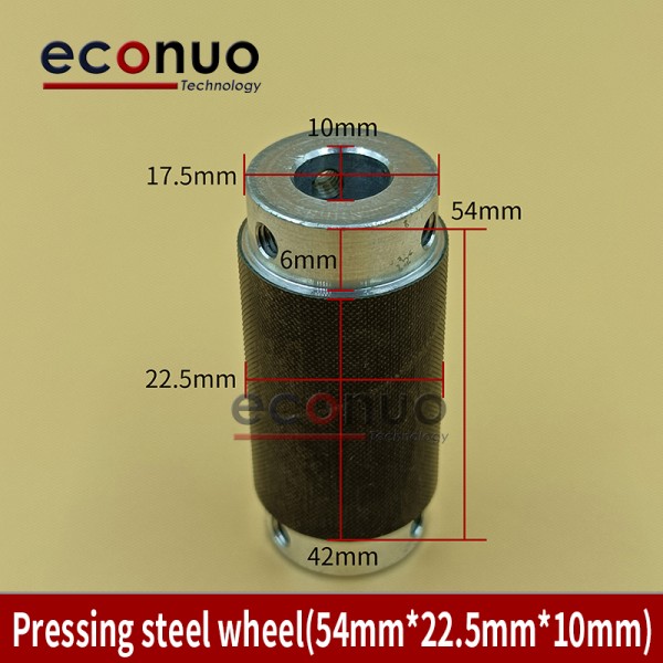 Pressing Steel Wheel（54mm 22.5mm 10mm）