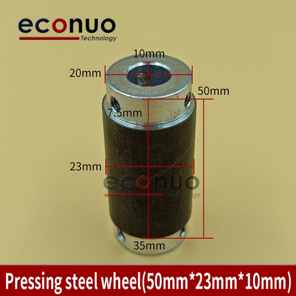 Pressing Steel Wheel（50mm 23mm 10mm）